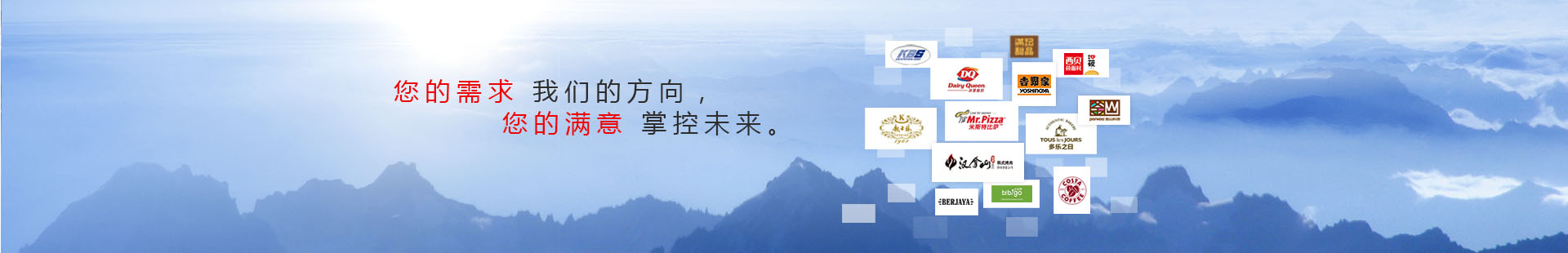 商用冷柜,歐式不銹鋼冷柜,美式不銹鋼冷柜,國(guó)標(biāo)系列商用冷柜,商用冷柜廚房系列