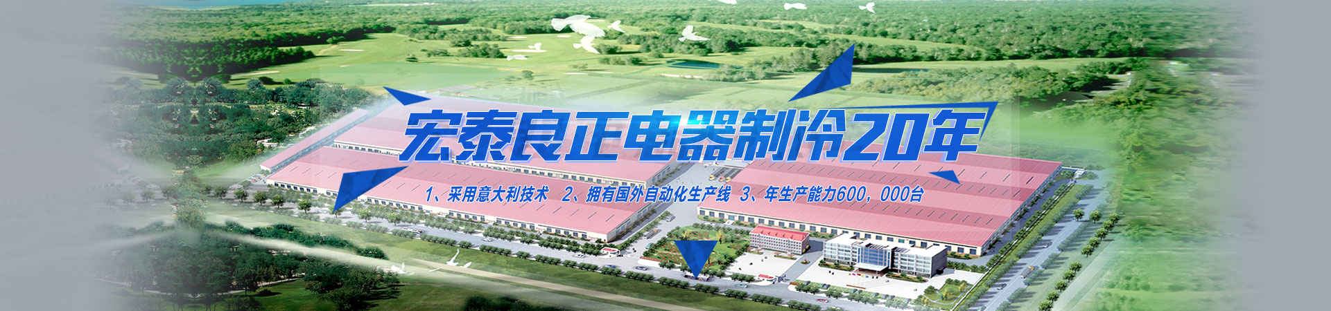 商用冷柜,歐式不銹鋼冷柜,美式不銹鋼冷柜,國標(biāo)系列商用冷柜,商用冷柜廚房系列